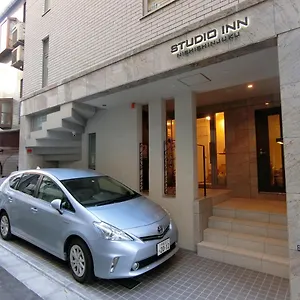 Studio Nishi Shinjuku Tōkyō
