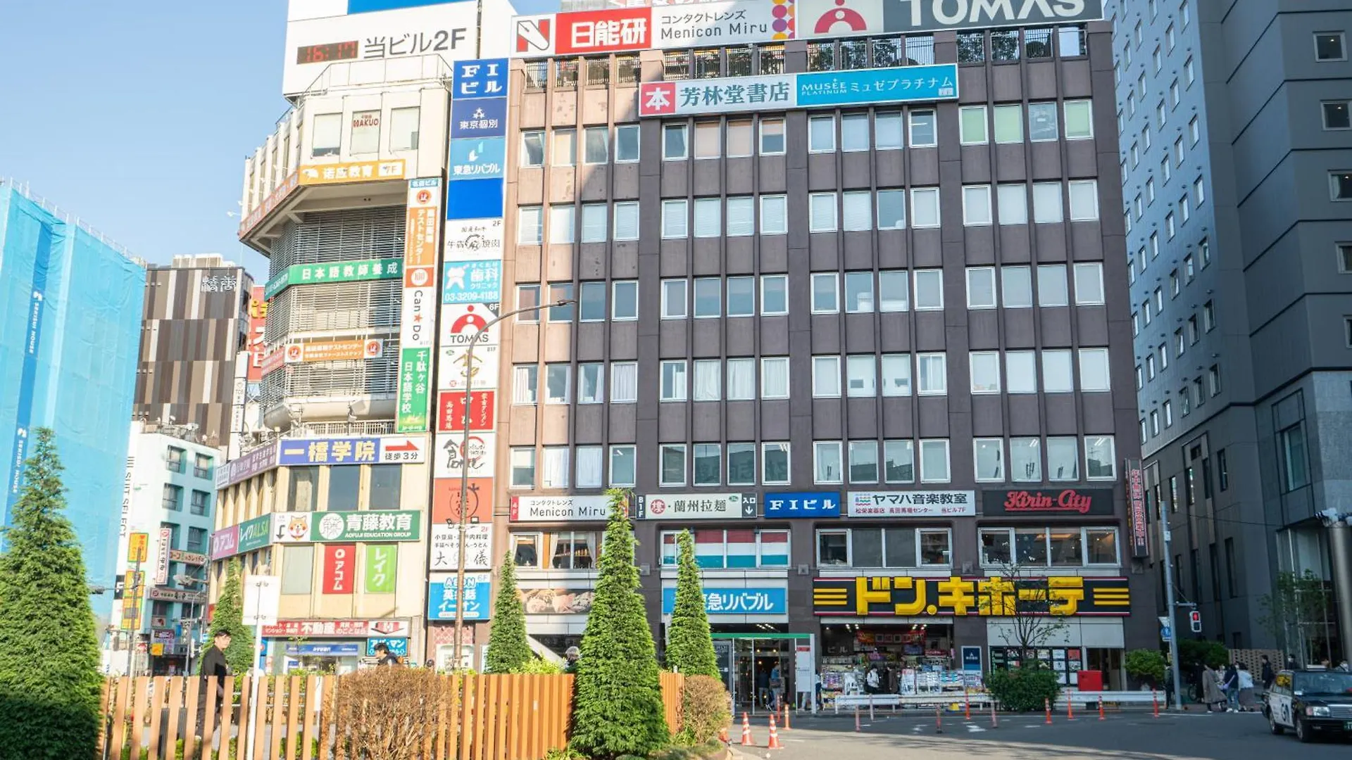 Two-Bedroom, 6-Minute Walk To The Yamanote Line Tokyo 0*,