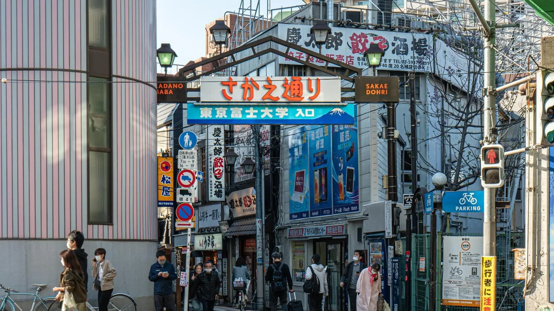 Two-Bedroom, 6-Minute Walk To The Yamanote Line Tokyo Japan